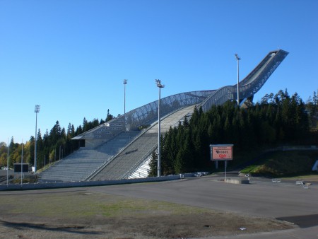 Oslo: Holmenkollen